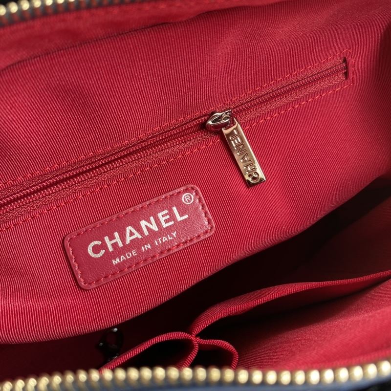 Chanel Gabrielle Bags